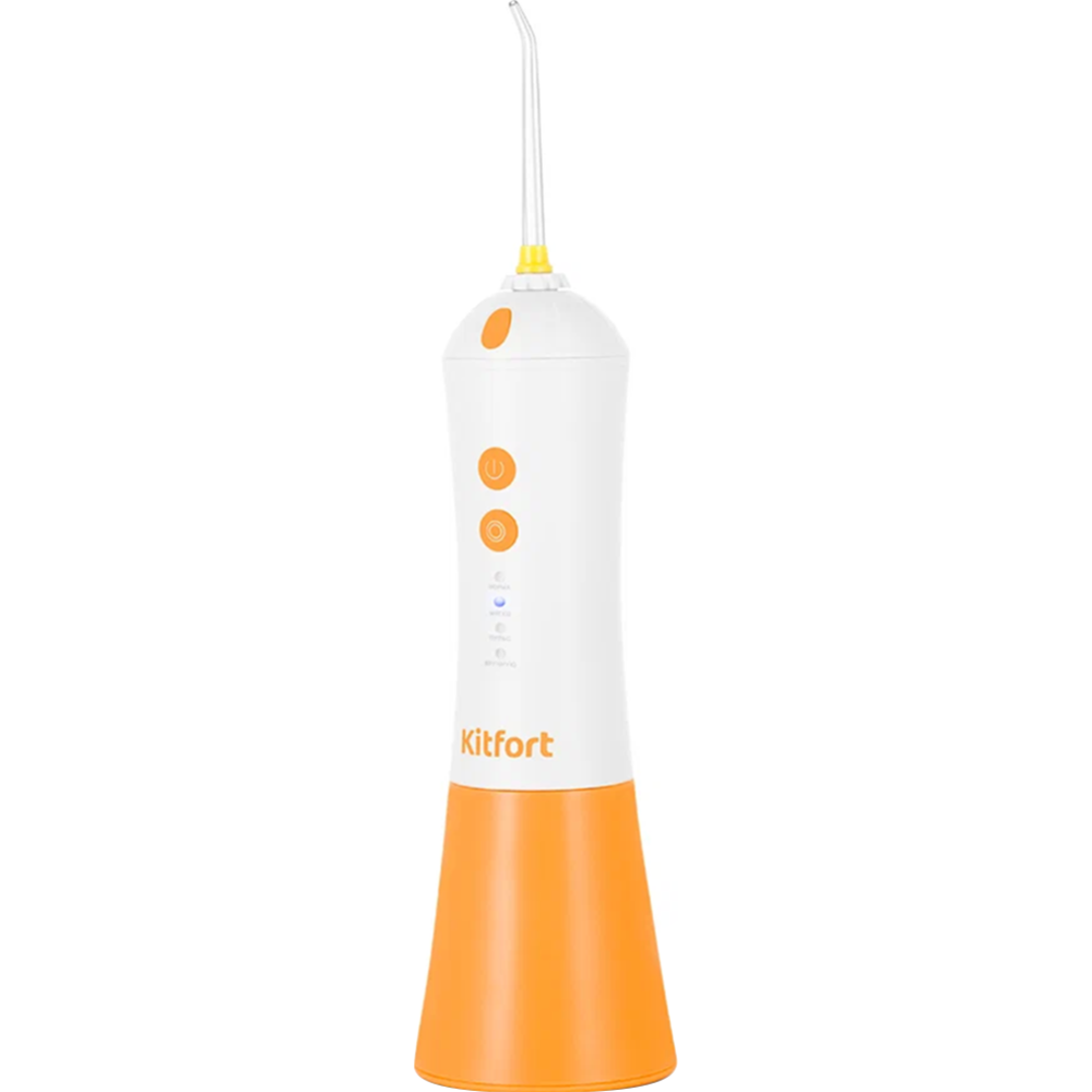 Ирригатор «Kitfort» KT-2958-4, белый/оранжевый
