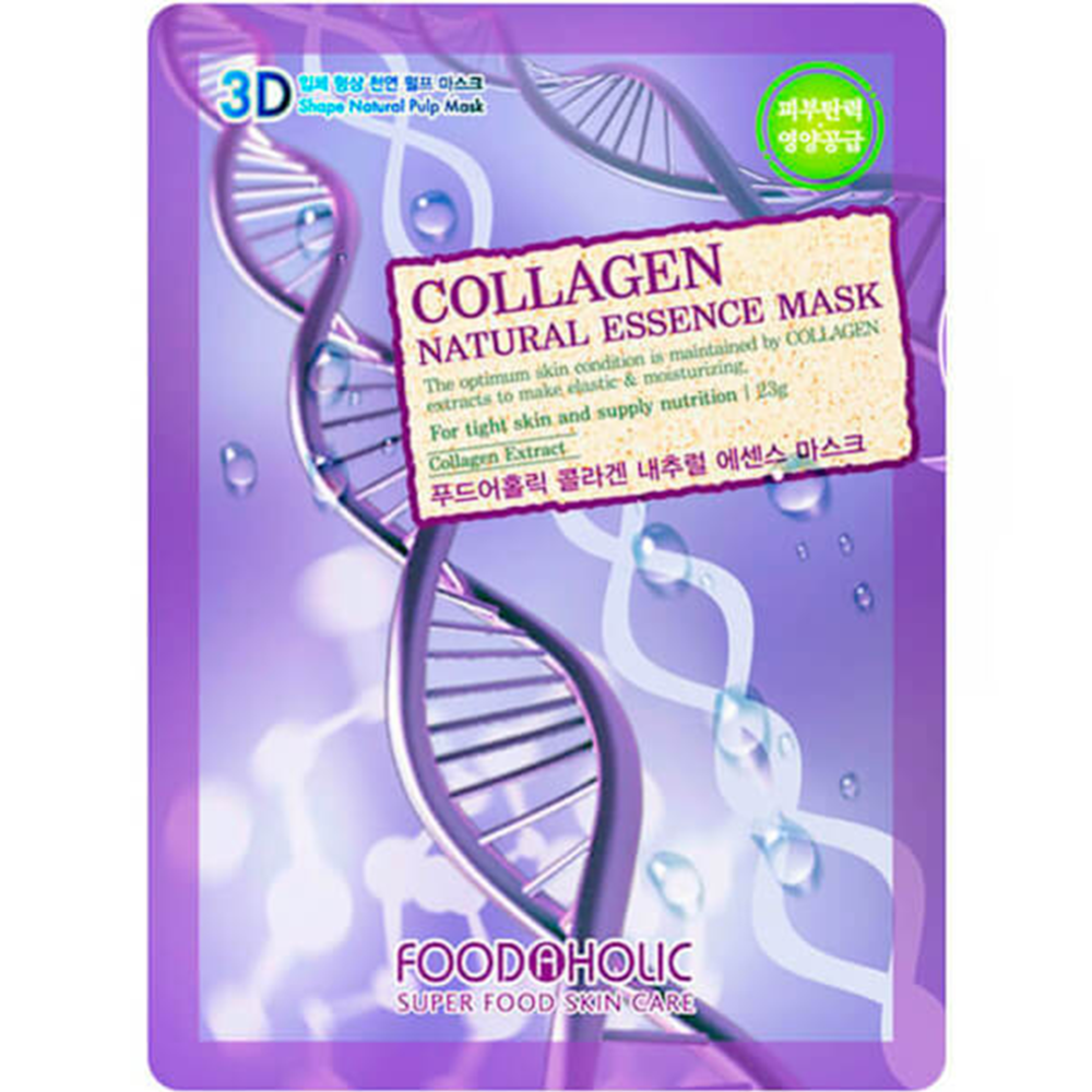 Тканевая маска «FoodaHolic» collagen, 23 г #0