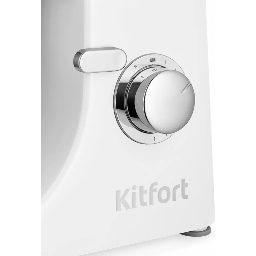 Кухонный комбайн «Kitfort» KT-3423-1, белый