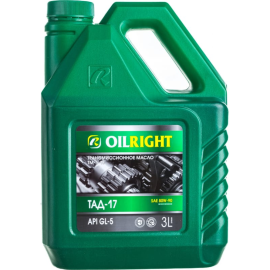 Трансмиссионное масло «Oil Right» ТАД-17 ТМ-5-18 80W90, 2546, 3 л