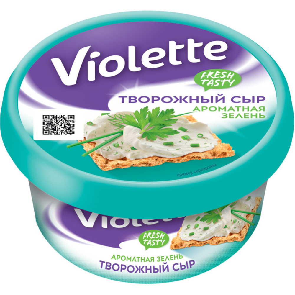 Сыр творожный «Violette» с зеленью, 70%, 140 г #0
