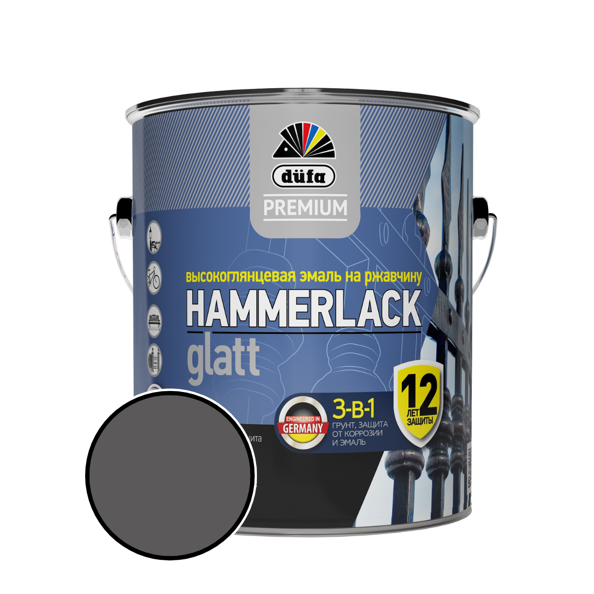 Эмаль по ржавчине 3 в 1 Dufa Premium HAMMERLACK, гладкая, высокоглянцевая, RAL -7024 (Графитовый серый), 0.75 л