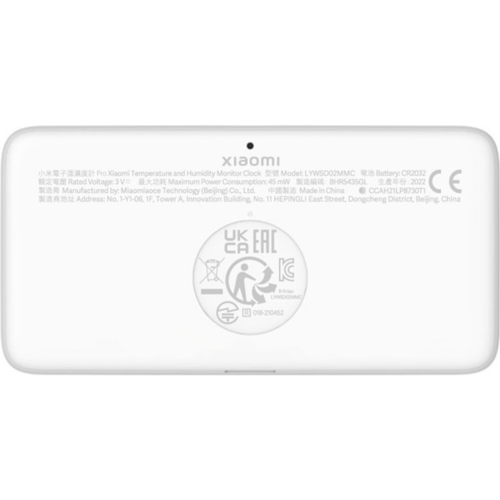 Термогигрометр «Xiaomi» Temperature and Humidity Monitor Clock, BHR5435GL