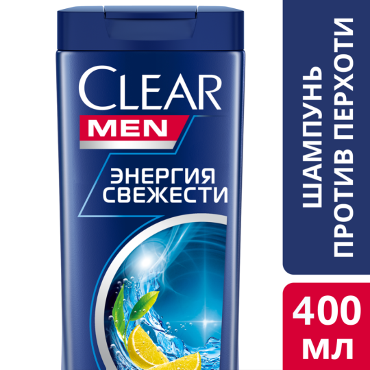 Шампунь против перхоти «Clear Men» энергия свежести, 400 мл