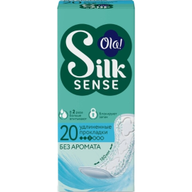 Прокладки ежедневные «Ola!» SILK SENSE DAILY LARGE, 20 шт