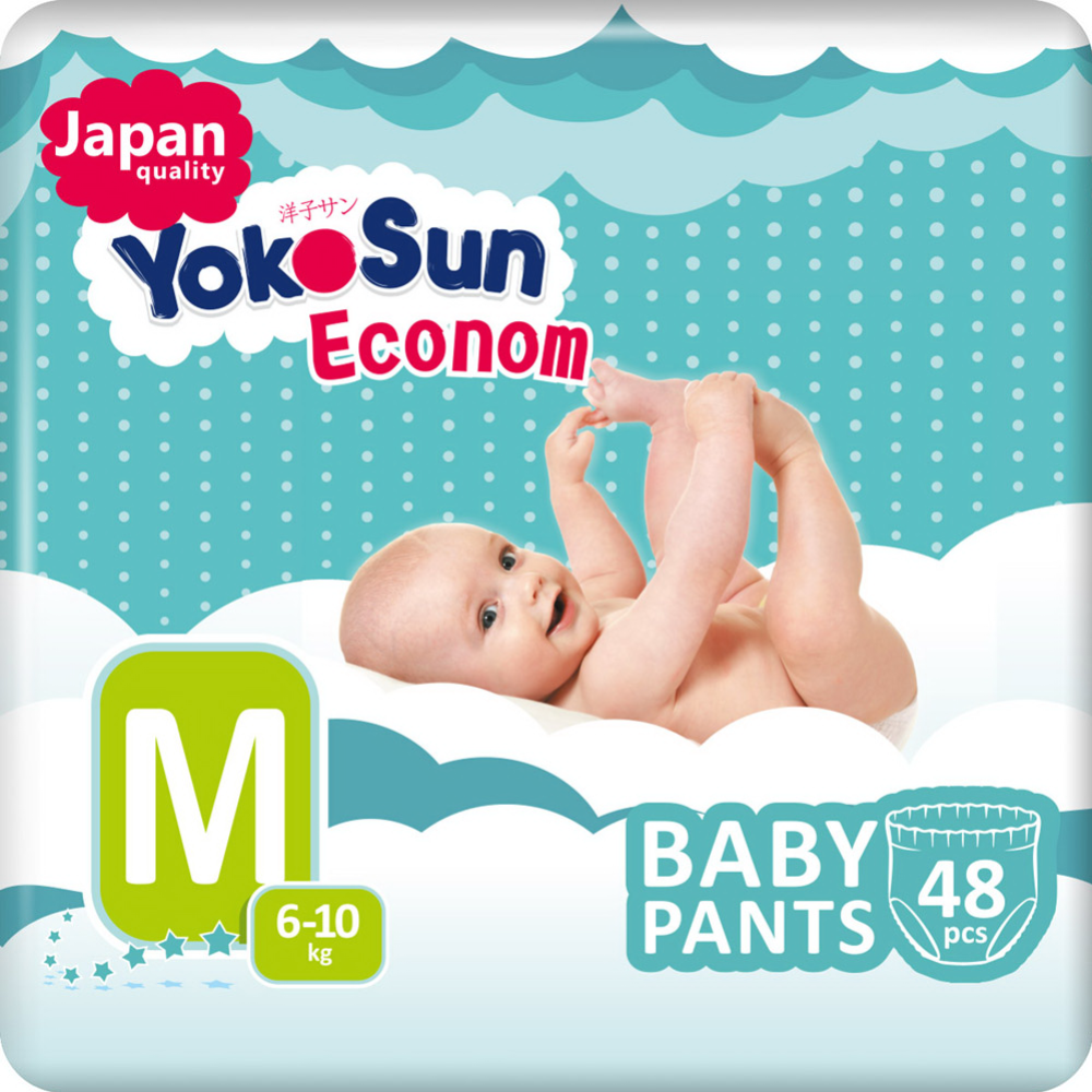 Подгузники-трусики детские «Yokosun Econom» 6-10 кг, размер М, 48 шт #0