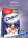 Хлопья Crunchy классические, 350 гр