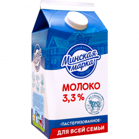 Молоко пи­тье­вое па­сте­ри­зо­ван­ное «Мин­ская марка» 3.3%
