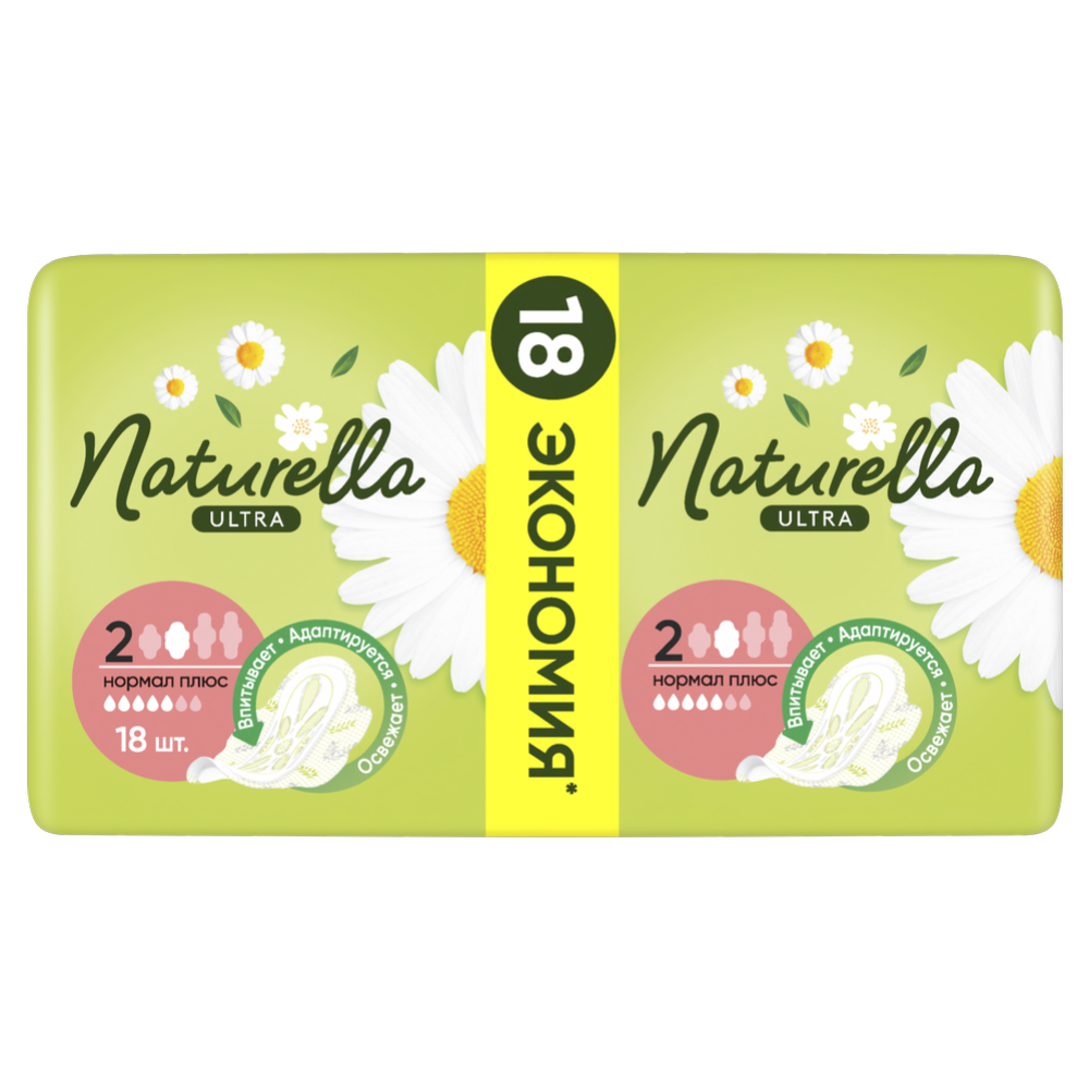 Женские прокладки «Naturella» Ultra, normal plus, 18 шт #0