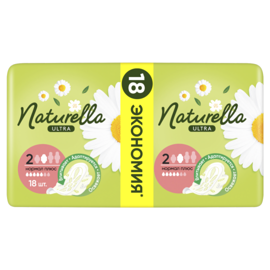 Женские прокладки «Naturella» Ultra, normal plus, 18 шт