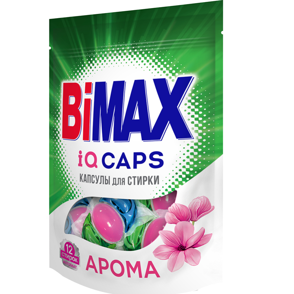 Капсулы для стирки «BiMax» Арома, 12 шт
