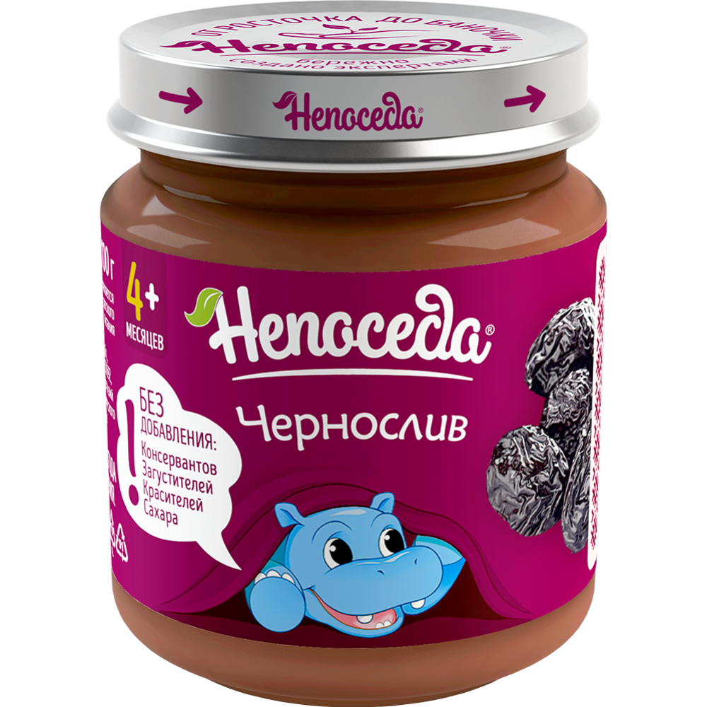 Пюре фруктовое «Непоседа» из чернослива, 95 г #0