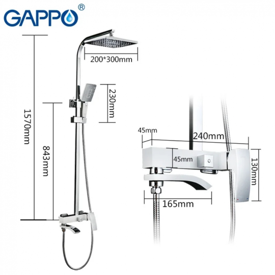 Душевая система Gappo G2407-8, Белый-Хром