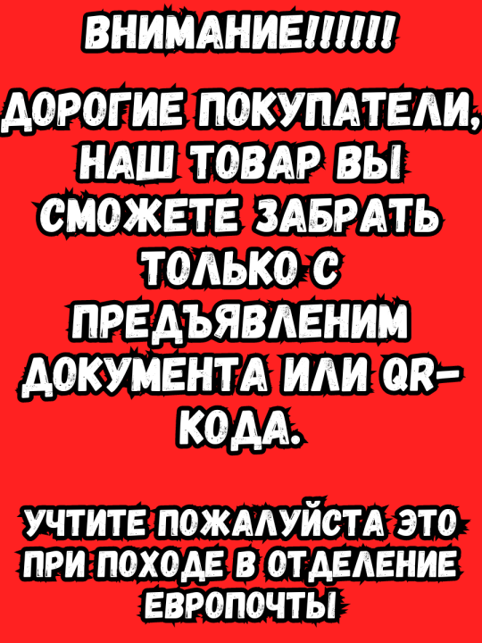 Коврик напольный прямоугольный 38*58см цвет серый