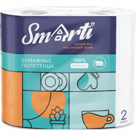 Бумажные полотенца «Smarti» 2 слоя, 2 шт