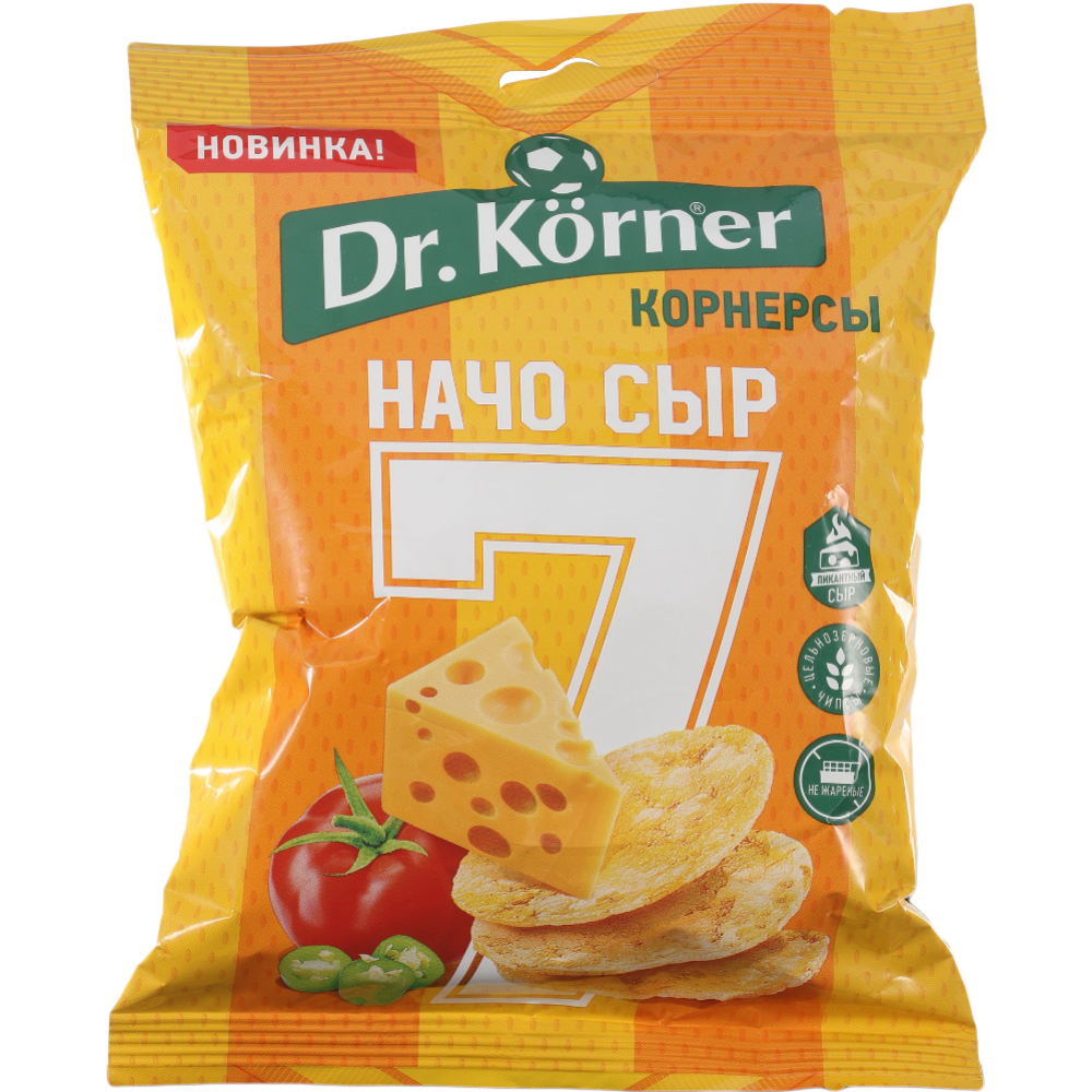 Чипсы цельнозерновые «Dr.Korner» начо сыр, 50 г