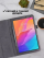 Чехол для Huawei MatePad T 8.0 Kob2-L09 (2020) / Honor Tablet X7