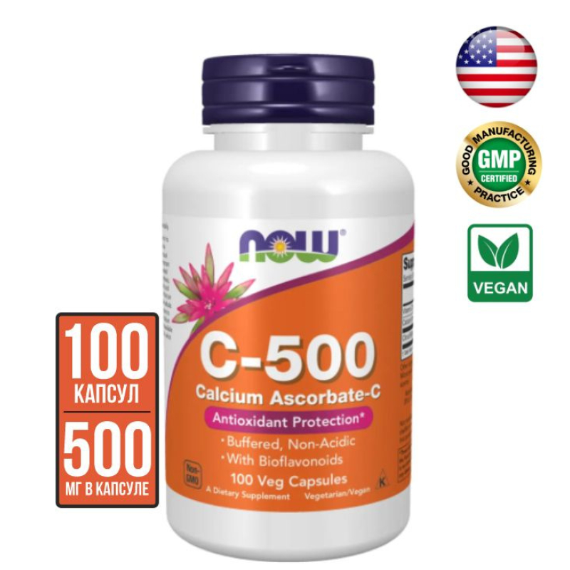 NOW C-500 Calcium Ascorbate-C (аскорбат кальция), Витамин С-500 мг - 100  вег капсул