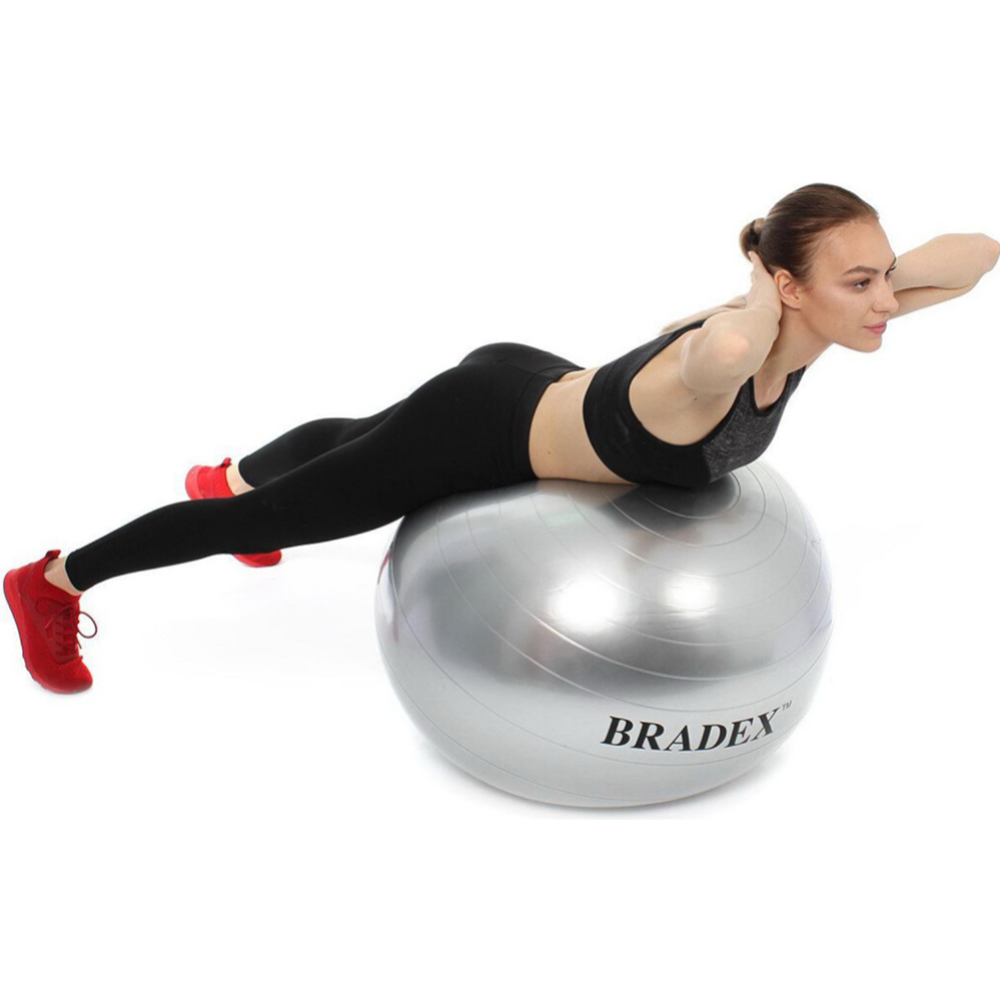Мяч для фитнеса «Bradex» SF 0018, 75 см