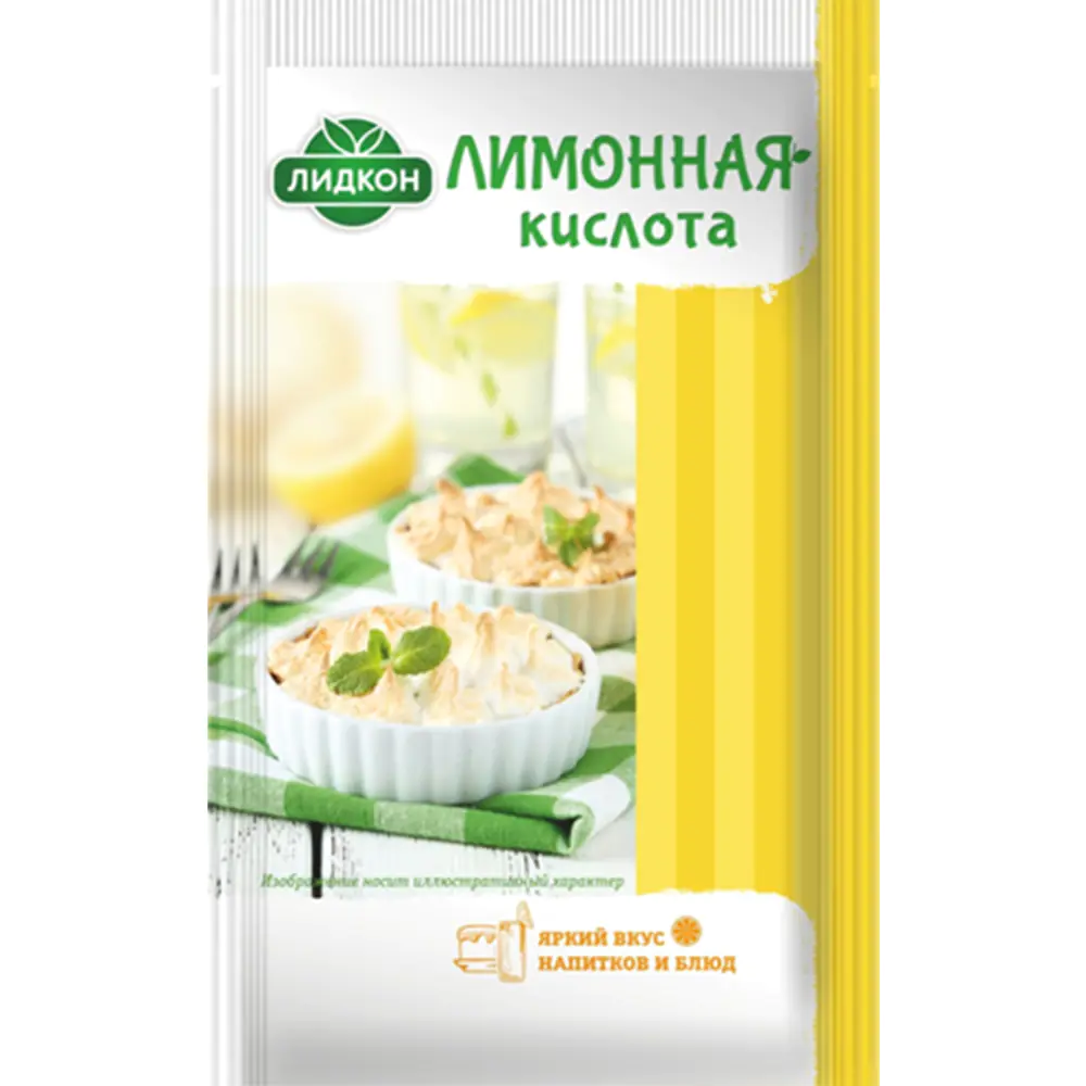 Лимонная кислота «Лидкон» 20 г купить в Минске: недорого в  интернет-магазине Едоставка