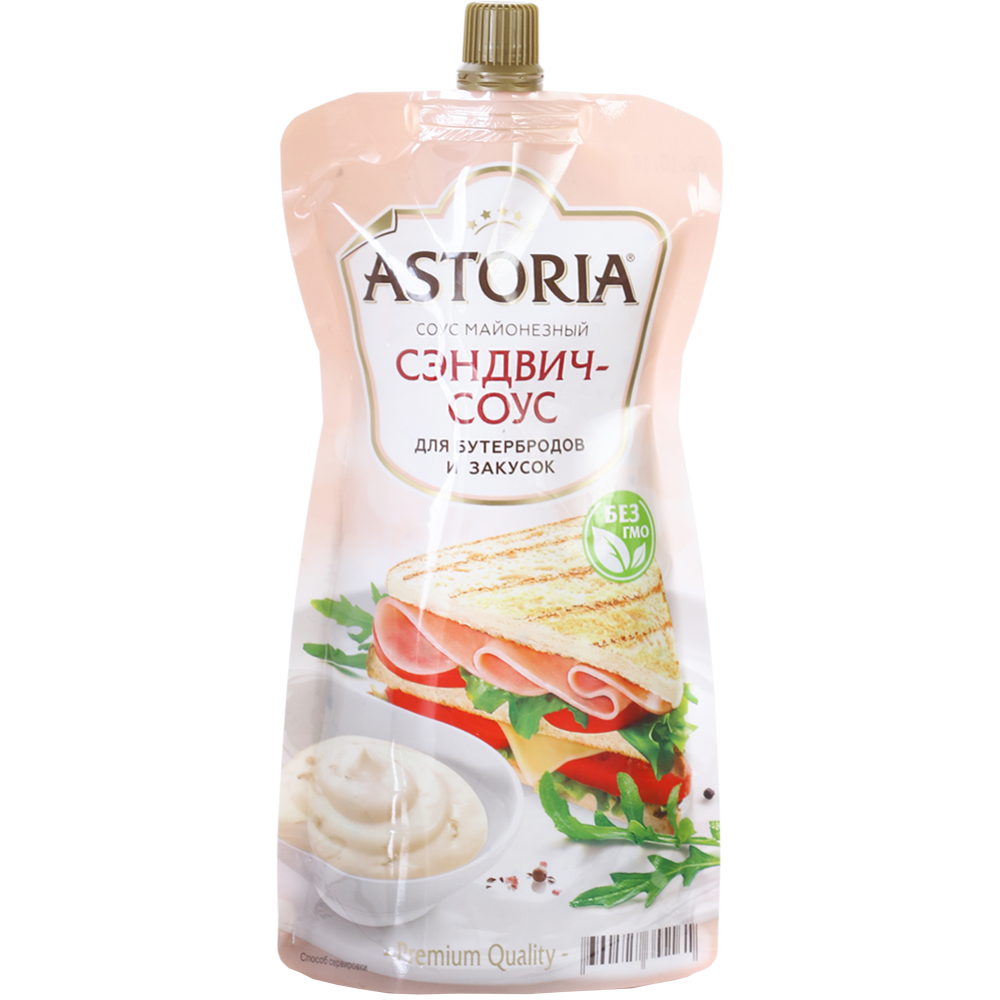 Майонезный соус «Astoria» Сэндвич, 200 г #0