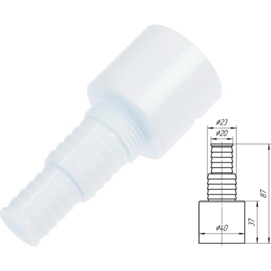 Отвод для стиральной машины «Ани пласт» 4301835, 40 мм