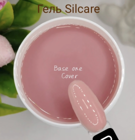 Гель моделирующий Base one Cover Silcare 50 грамм