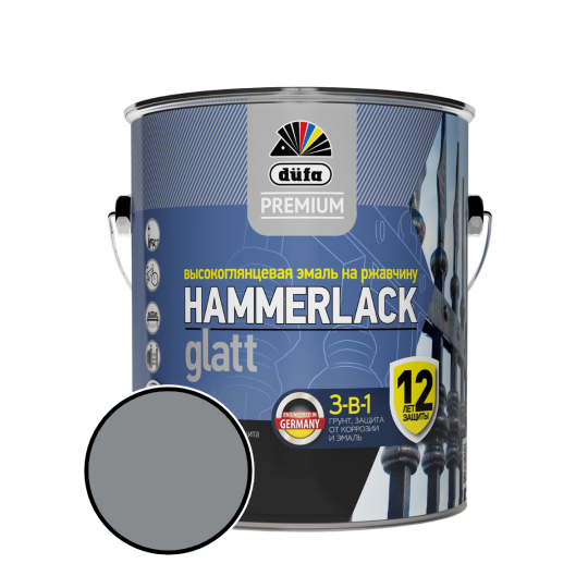 Эмаль по ржавчине 3 в 1 Dufa Premium HAMMERLACK, гладкая, высокоглянцевая, RAL -7040 (Серый), 0.75 л