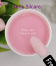 Гель моделирующий Base one French pink Silcare 20 грамм