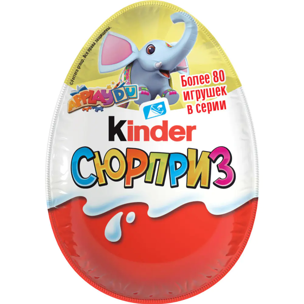 Шоколадное яйцо «Kinder Сюрприз» c игрушкой, 20 г купить в Минске:  недорого, в рассрочку в интернет-магазине Емолл бай