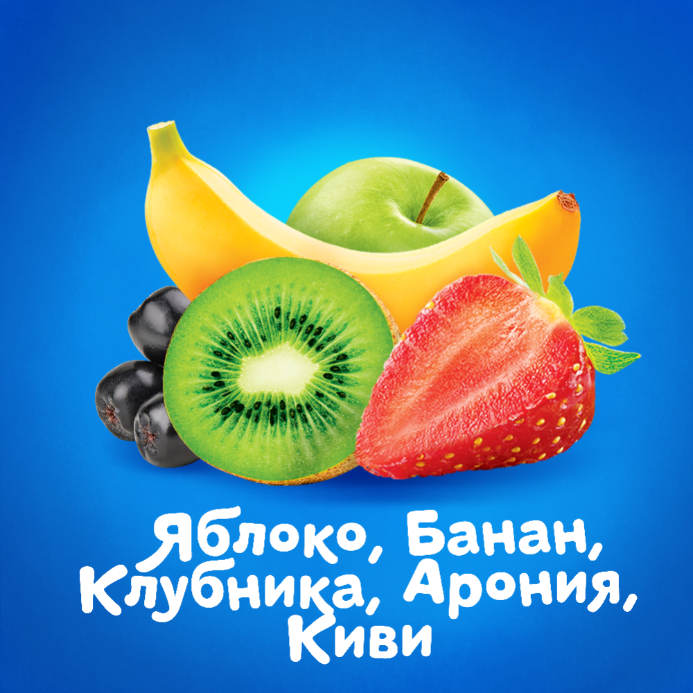Сок «Агуша» яблоко-банан-клубника-арония-киви, 200 мл #2