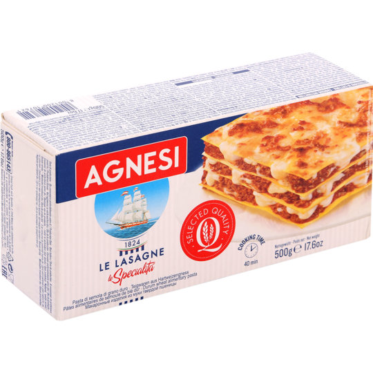 Макаронные изделия «Agnesi» Lasagne, 500 г