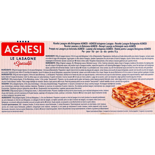 Макаронные изделия «Agnesi» Lasagne, 500 г