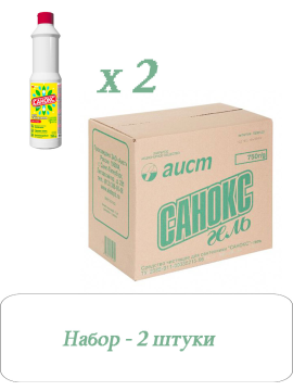 Набор чистящих средств для сантехники Санокс Гель 2 х 750 мл, без хлора антибактериальное