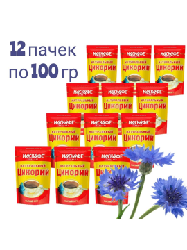 Цикорий растворимый "Москофе", порошкообразный ,Индия, комплект из 12 пакетов по 100 грамм каждый.