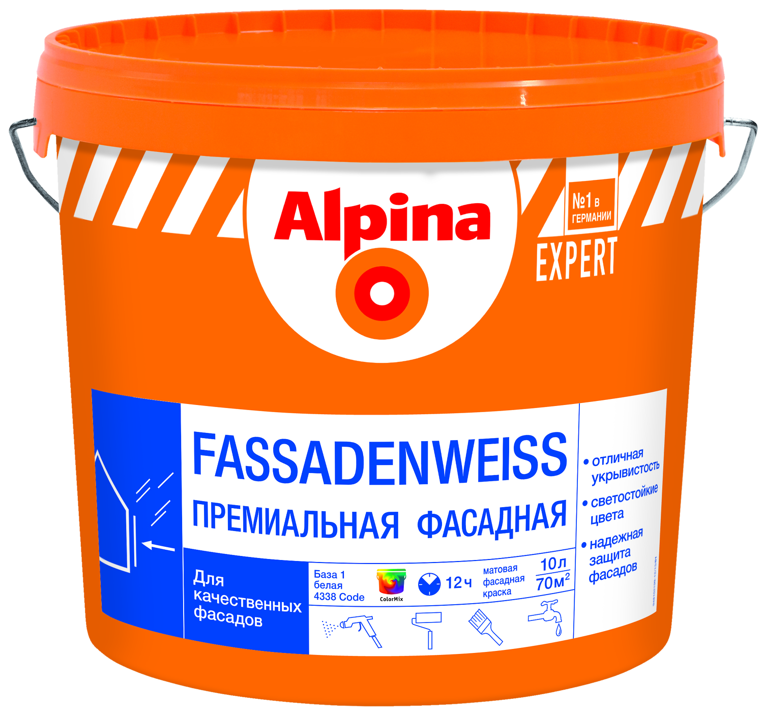 Краска Alpina EXPERT Fassadenweiss (Альпина Эксперт Фассаденвейс) База1 2.5л (копия)