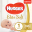 Картинка товара Подгузники детские «Huggies» Elite Soft, размер 1, 3-5 кг, 100 шт