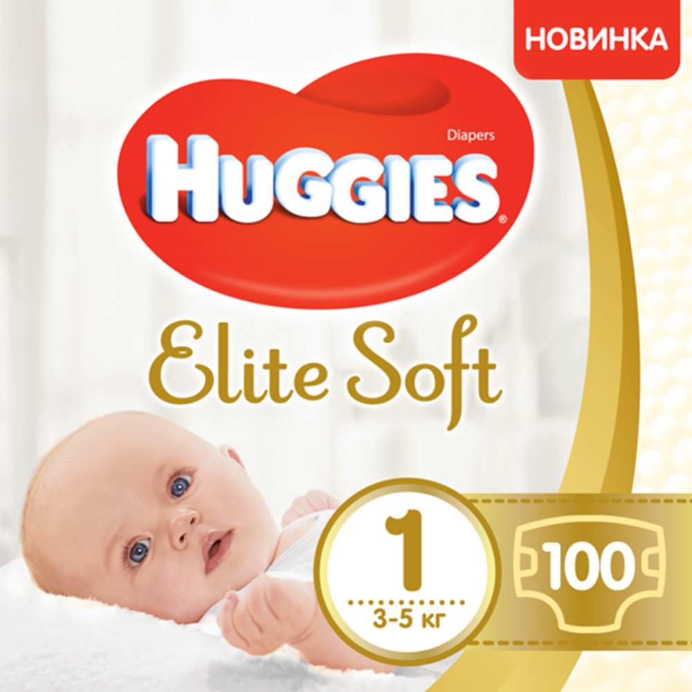 Подгузники детские «Huggies» Elite Soft, размер 1, 3-5 кг, 100 шт