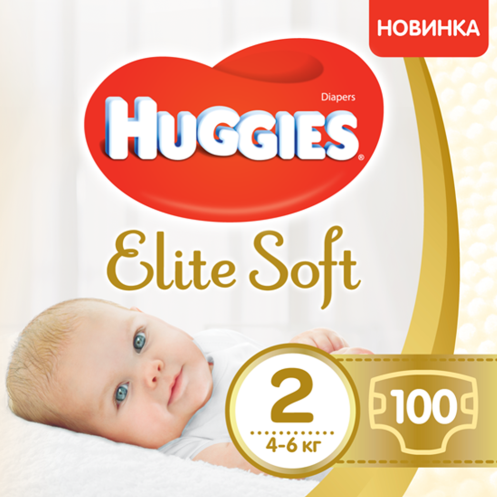 Подгузники детские «Huggies» Elite Soft, размер 2, 4-6 кг, 100 шт