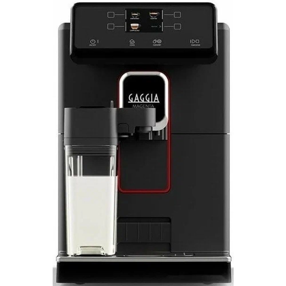 Кофемашина «Gaggia» Magenta Prestige, BK 8702/01