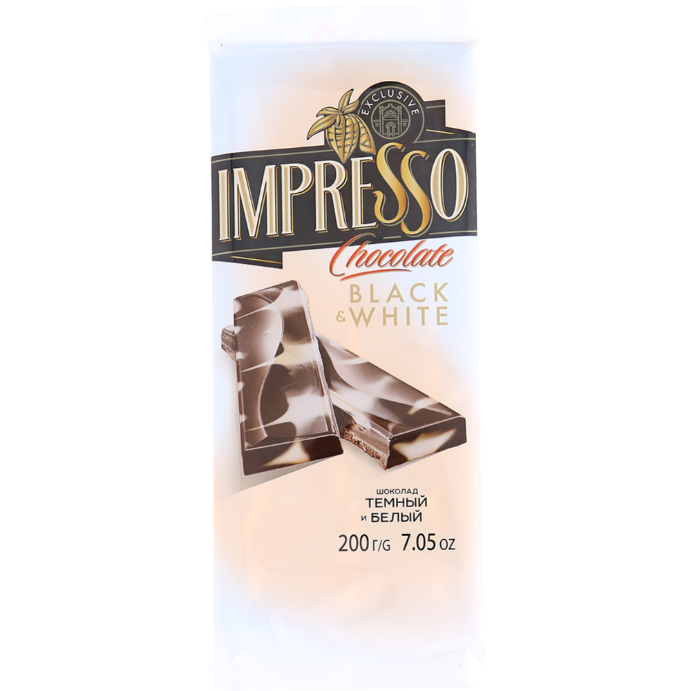 Шоколад «Impresso» темный и белый, 200 г #0