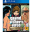 Картинка товара Игра для консоли «Take Interactive» Grand Theft Auto: The Trilogy. The Definitive Edition, PS4, русские субтитры, 1CSC20005327