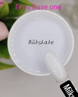 Гель моделирующий Base one Milkshake Silcare 20 грамм