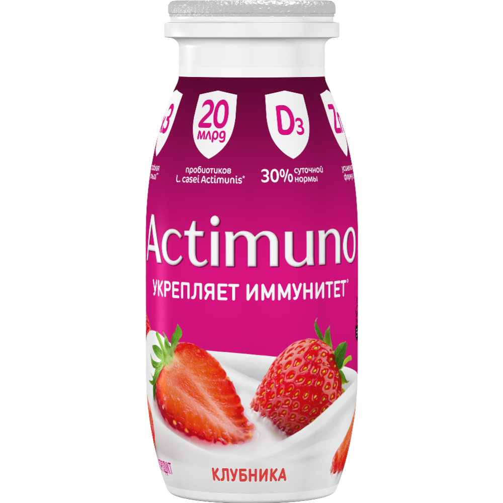 Кисломолочный продукт «Actimuno» с клубникой 1,5%, 95 г #0