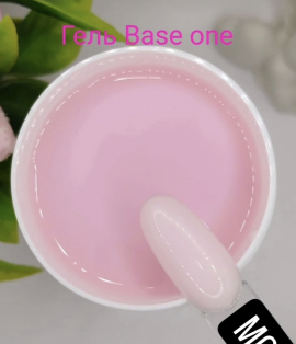 Гель моделирующий Base one Milk Shake M6 Silcare 20 грамм