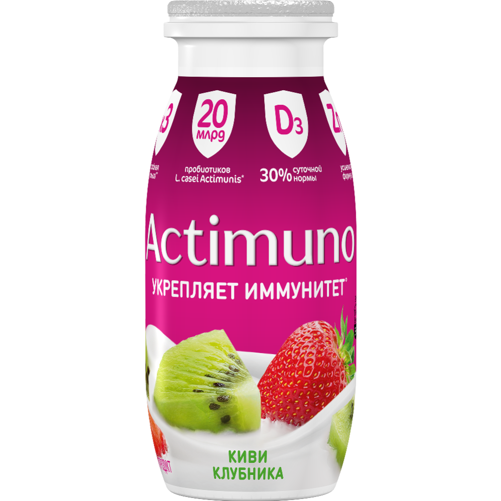 Кис­ло­мо­лоч­ный про­дукт «Actimuno» с киви и клуб­ни­кой 1,5%, 95 г