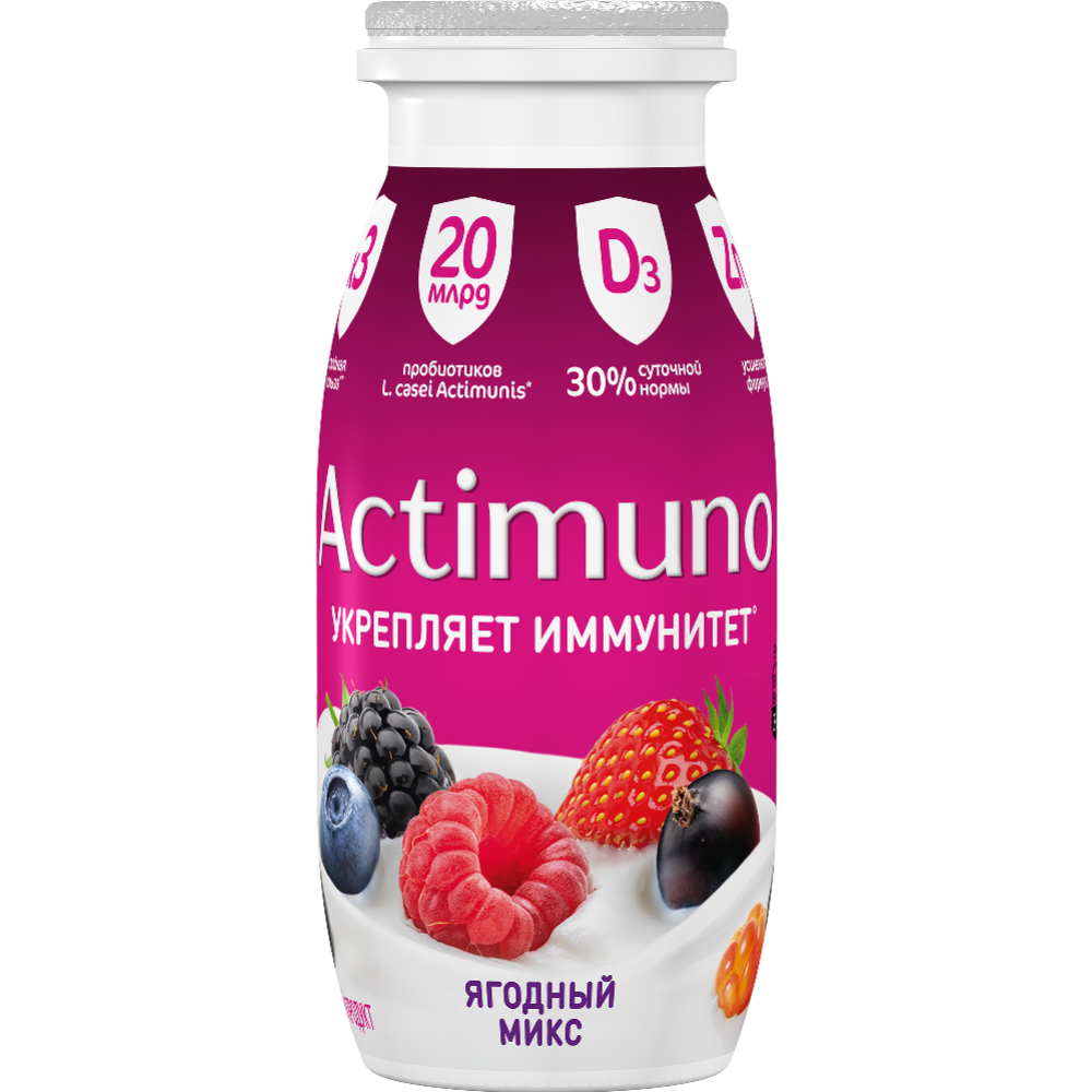 Кис­ло­мо­лоч­ный про­дукт «Actimuno» ягод­ный микс 1,5%, 95 г