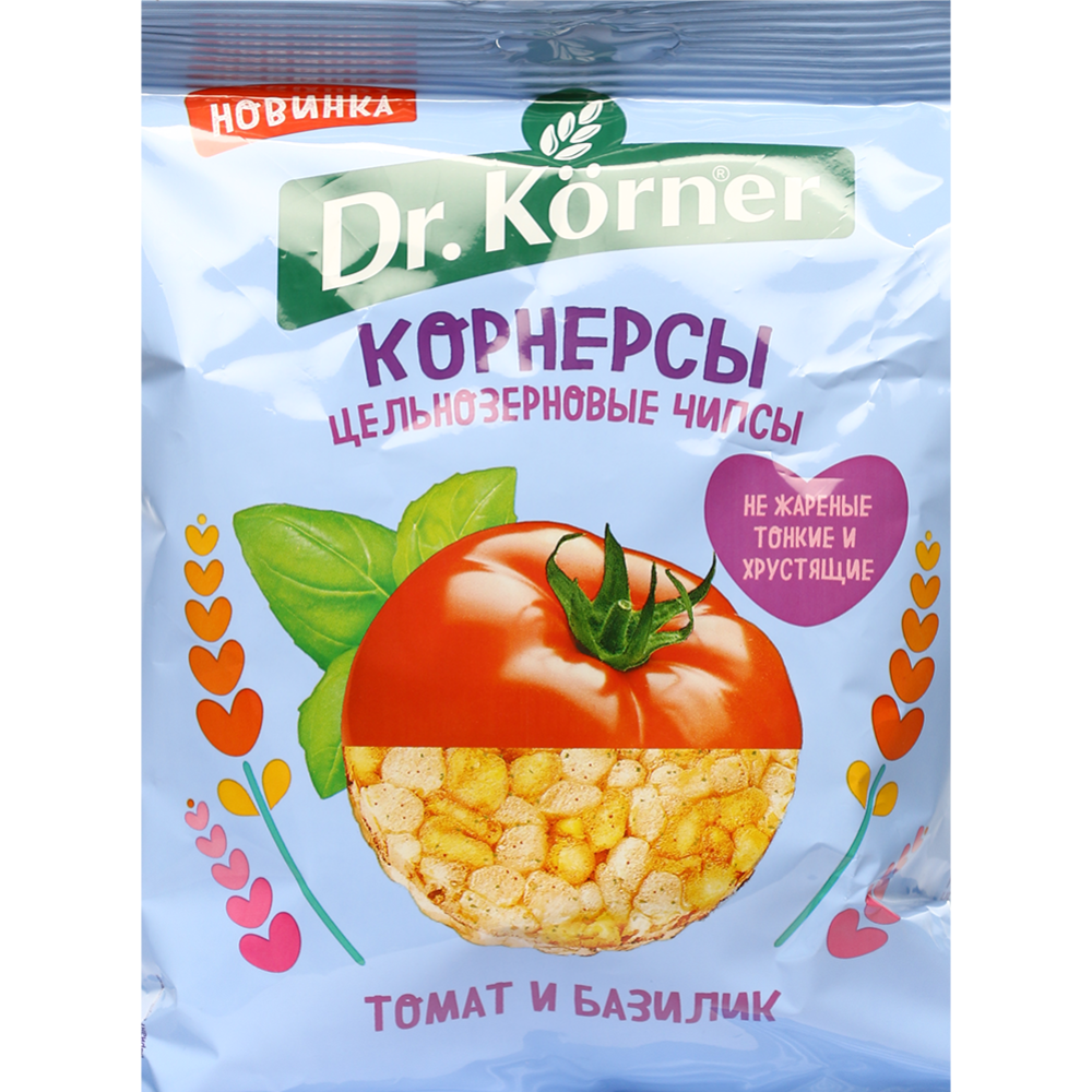 Чипсы цельнозерновые «Dr.Korner» с томатом и базиликом, 50 г #0