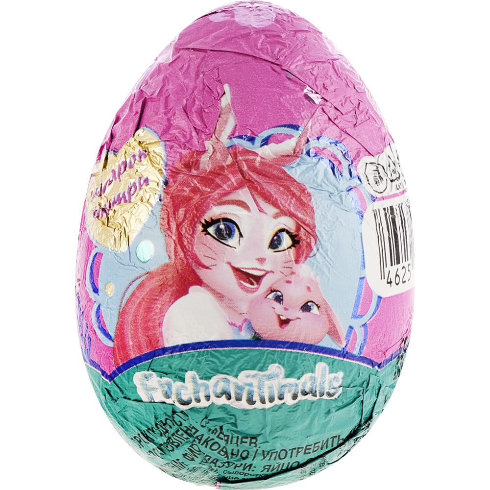 Яйцо шоколадное «Rikki» Enchantimals, с игрушкой, 20 г