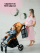 Сумка органайзер пеленальная для коляски прогулочной для мам малышей